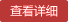&#112;&#112;&#30005;&#23376;&#40;&#20013;&#22269;&#28216;&#41;&#23448;&#26041;&#22312;&#32447;&#24179;&#21488;